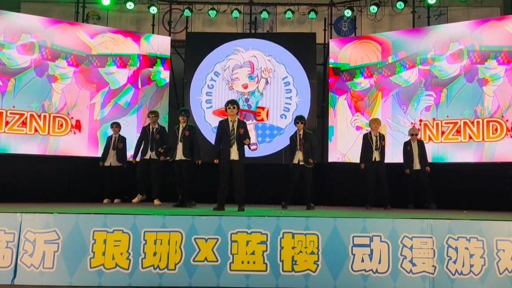 【全职&名学】在漫展看到荣耀男团苦练南波万