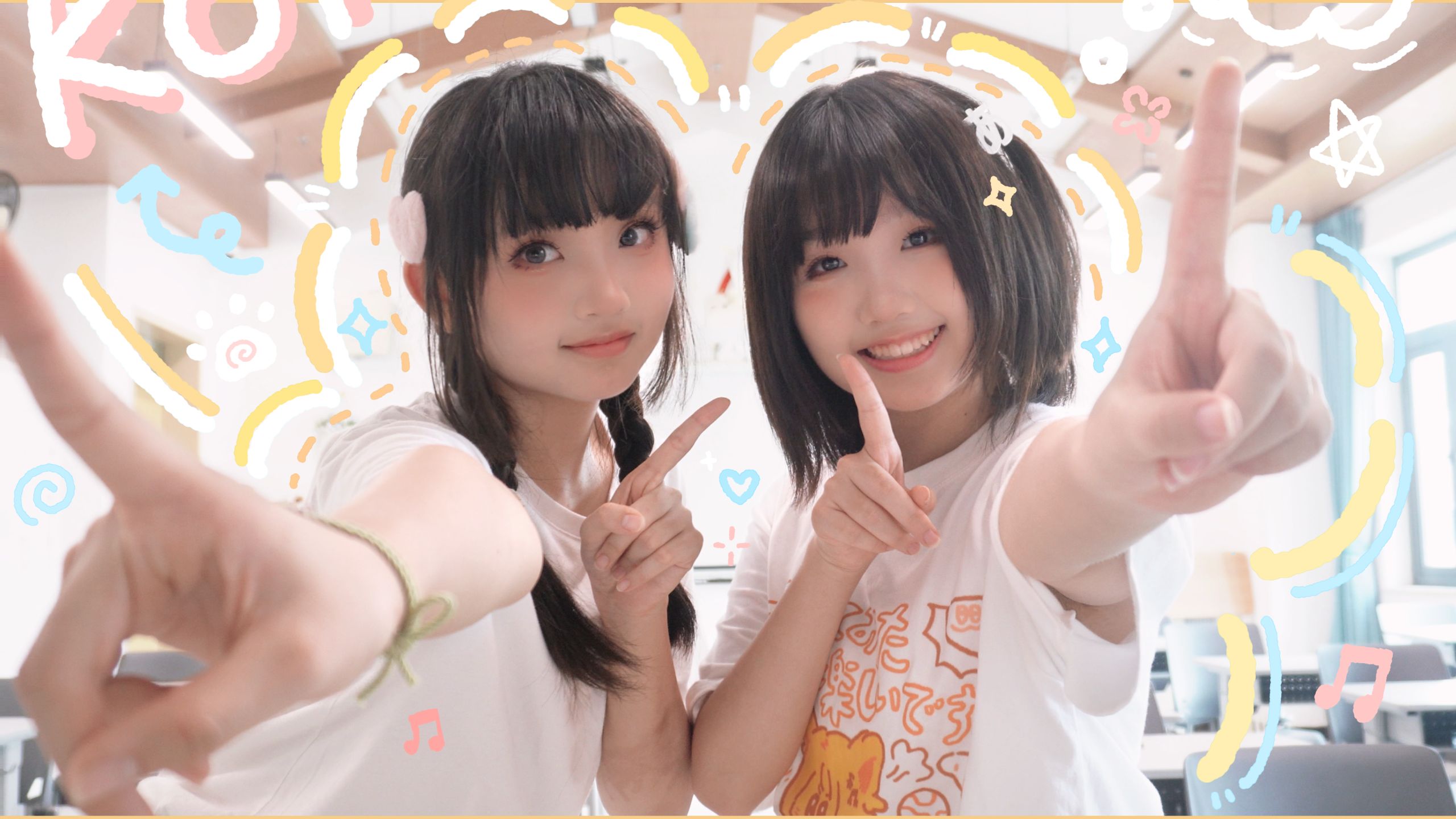 【伪毕业作】用恋dance的形式打开深圳中学【鼠嘎】