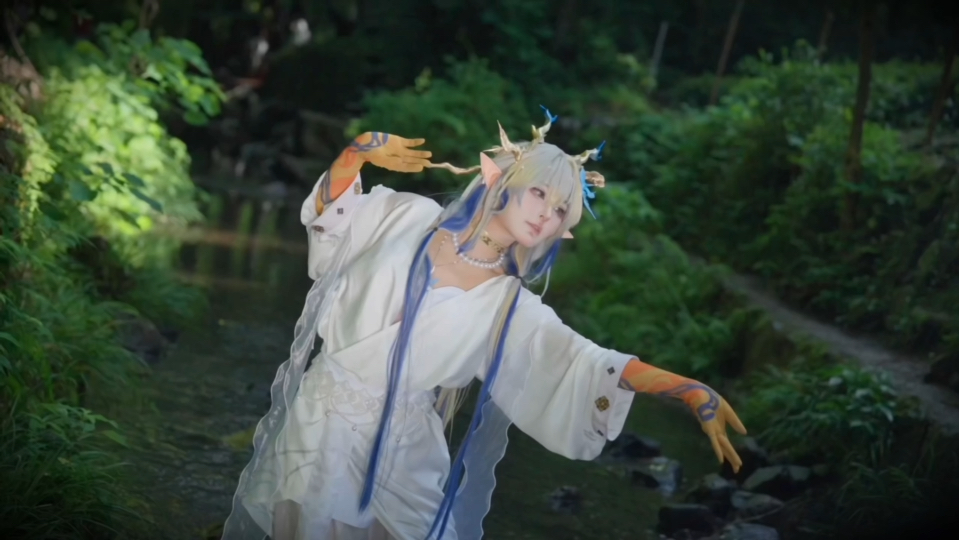 以防你没有看见在小溪里跳舞的黍姐