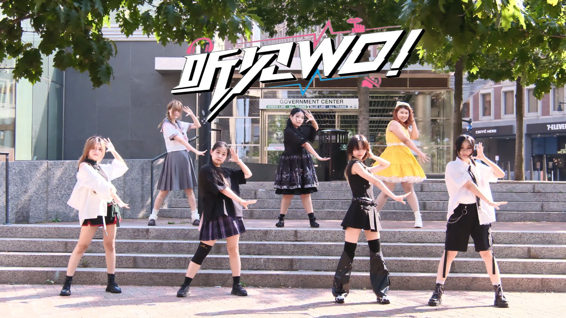 听到没？「听见WO！」波士顿全不明星阵容…【BDF2025】