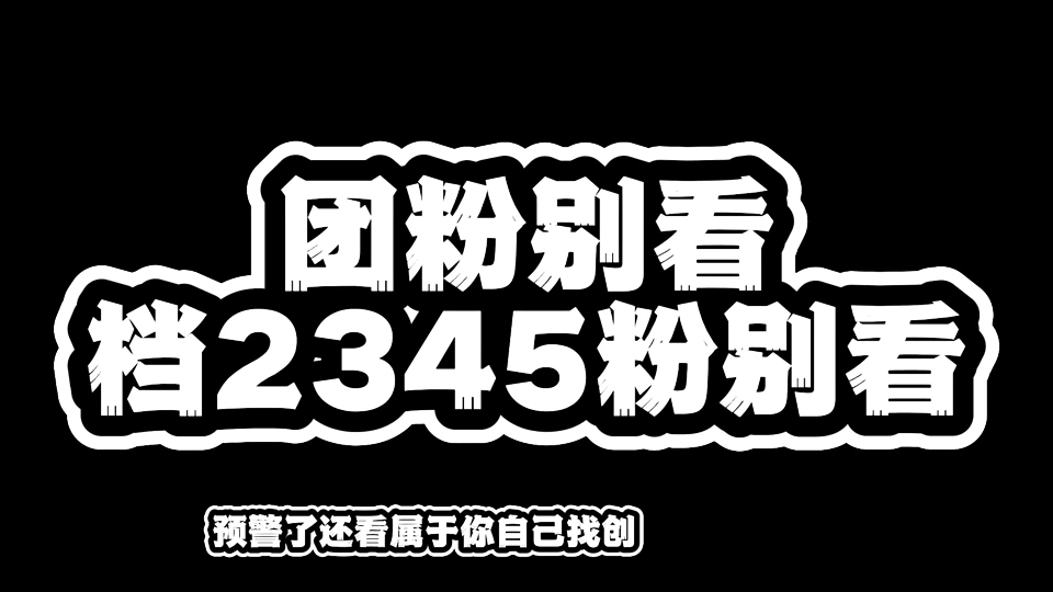 【崔然竣】shut your mouth up【REACTION】