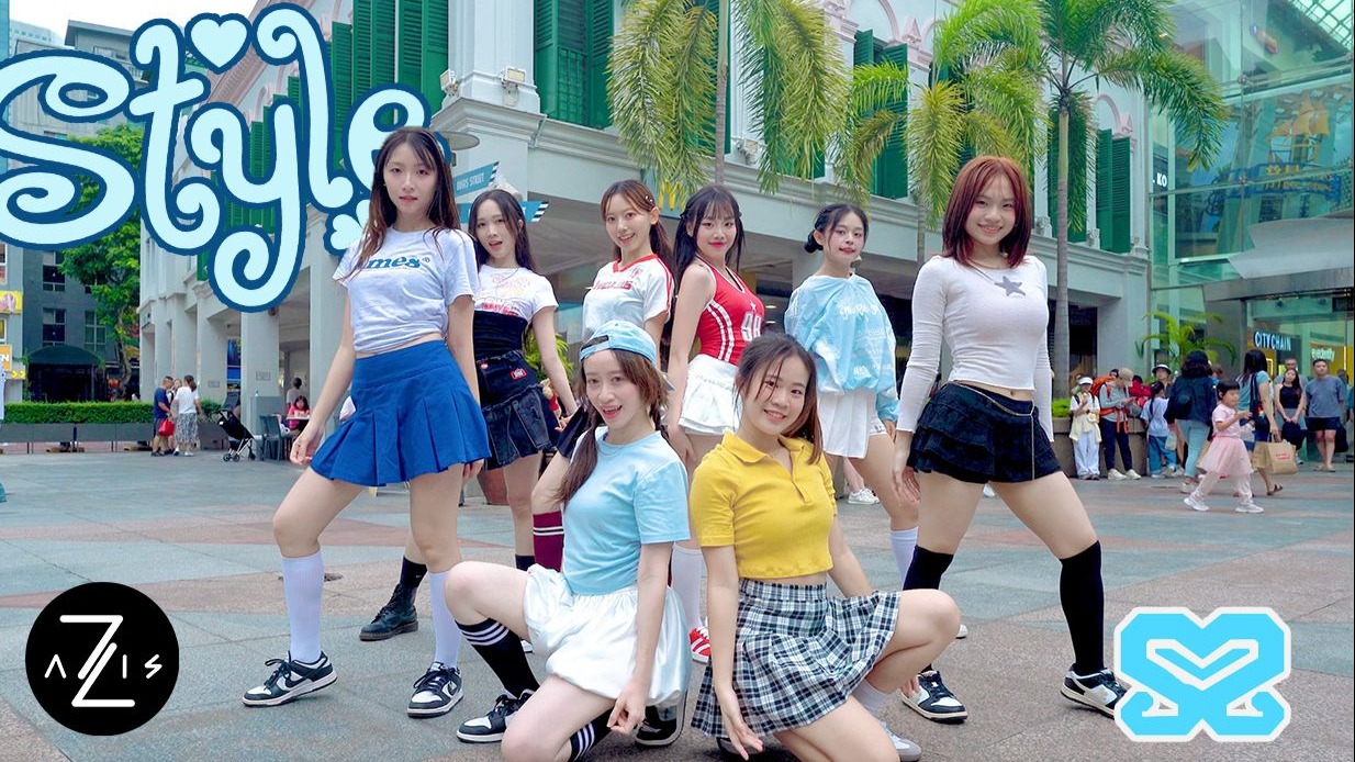 【Z轴舞团】是元气女团我们有救了！hearts2hearts首回归曲styl