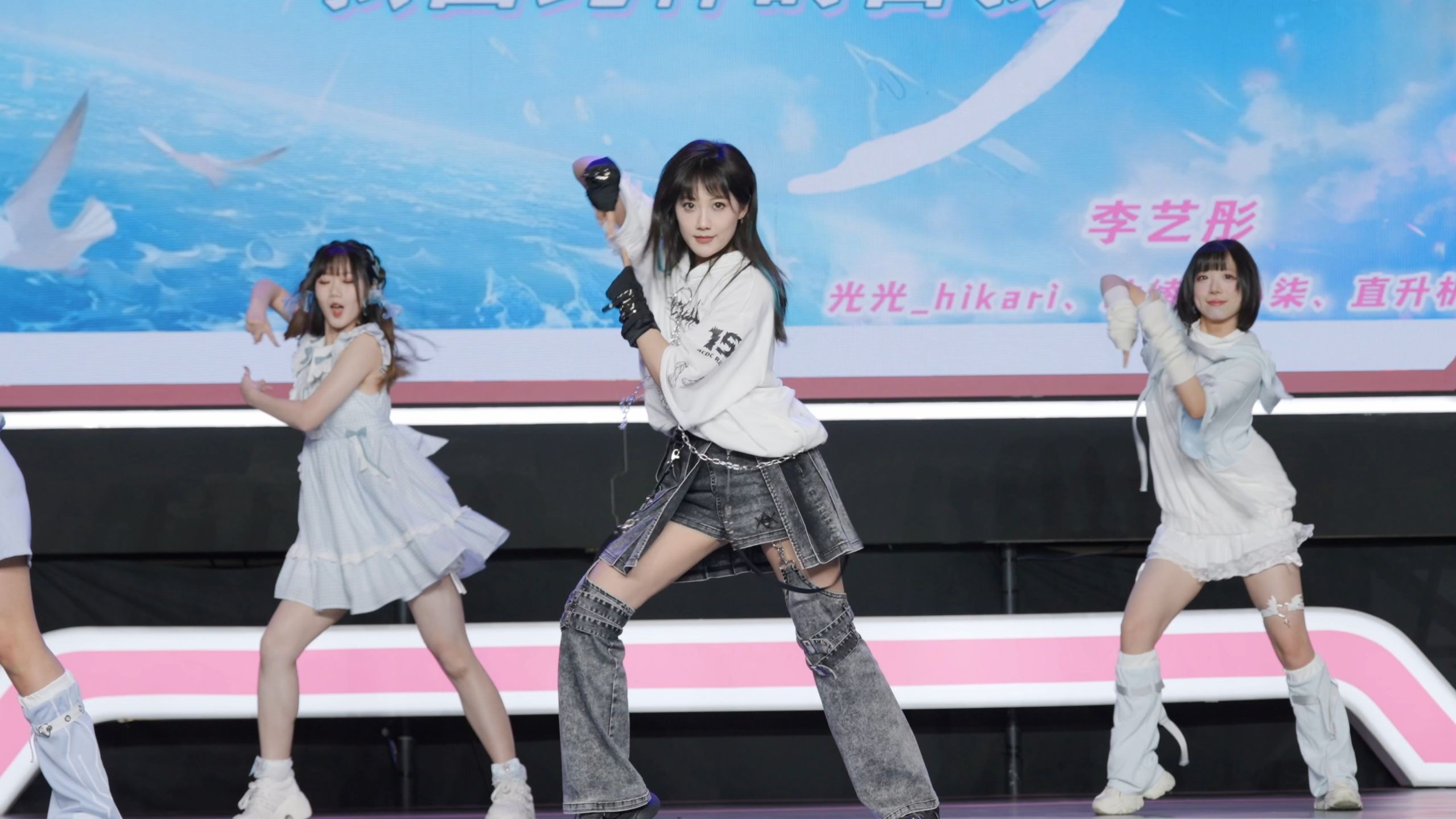 【李艺彤】听见WO！BDF2025总决赛评委嘉宾表演·202500713