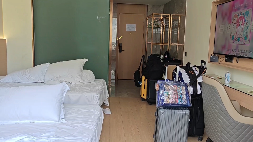 无人的酒店 | BML结算