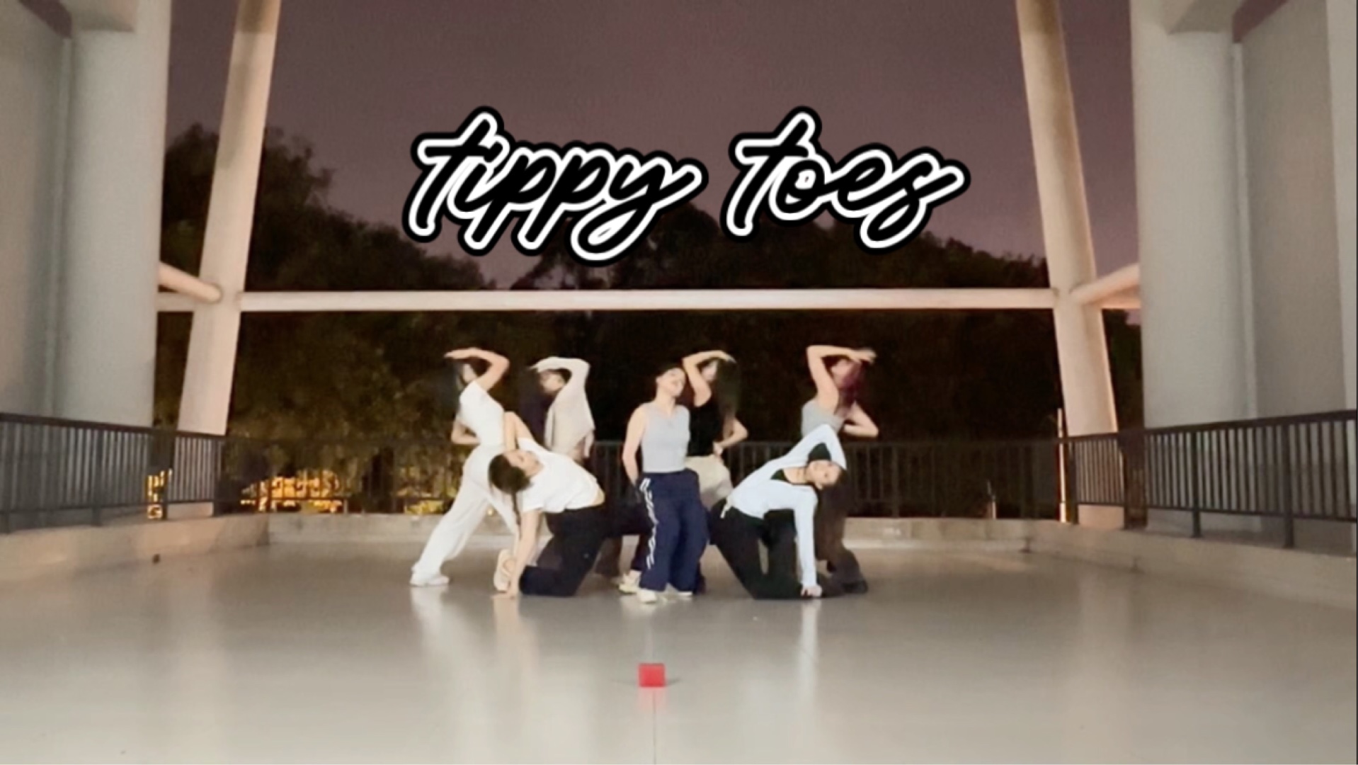 这居然是之前排过的咋这么齐