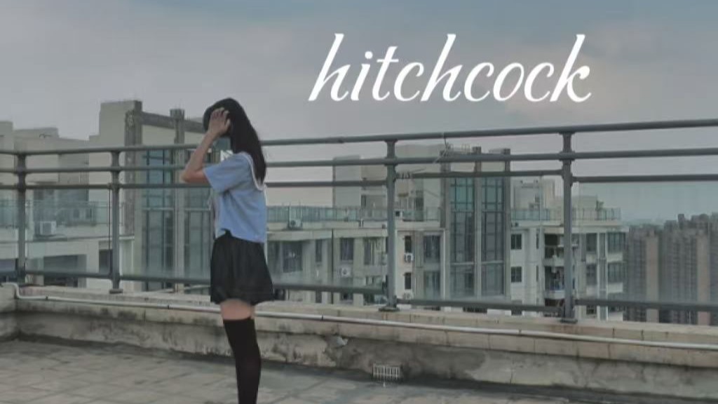 【白日梦】hitchcock(希区柯克)-雷暴雨前随便跳了