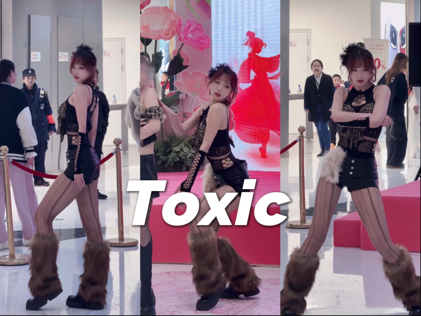 【Toxic】做妈妈还是权威啊