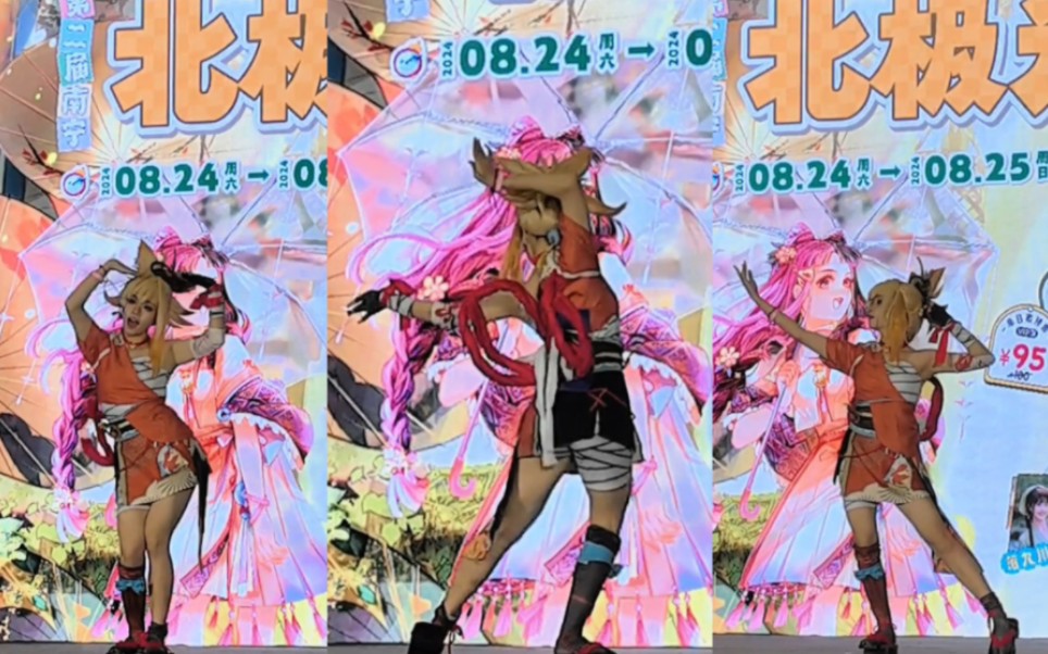 【宋锦荣】踩着差不多十厘米木屐跳了《大喜》