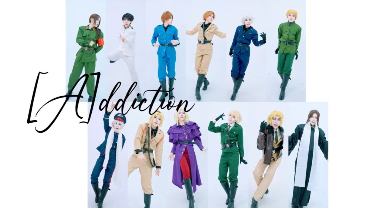 ⚡️APH枢联❤️[A]ddiction【黑塔利亚十九周年】