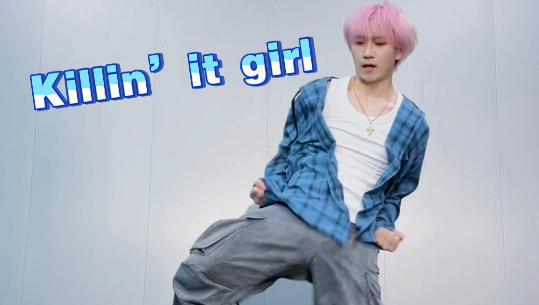 盯住了！Jhope的歌怎么能少的了我