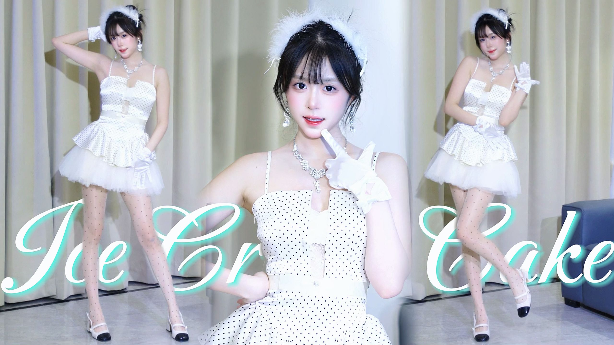 优雅狙击！是什么闪闪了我的眼✨