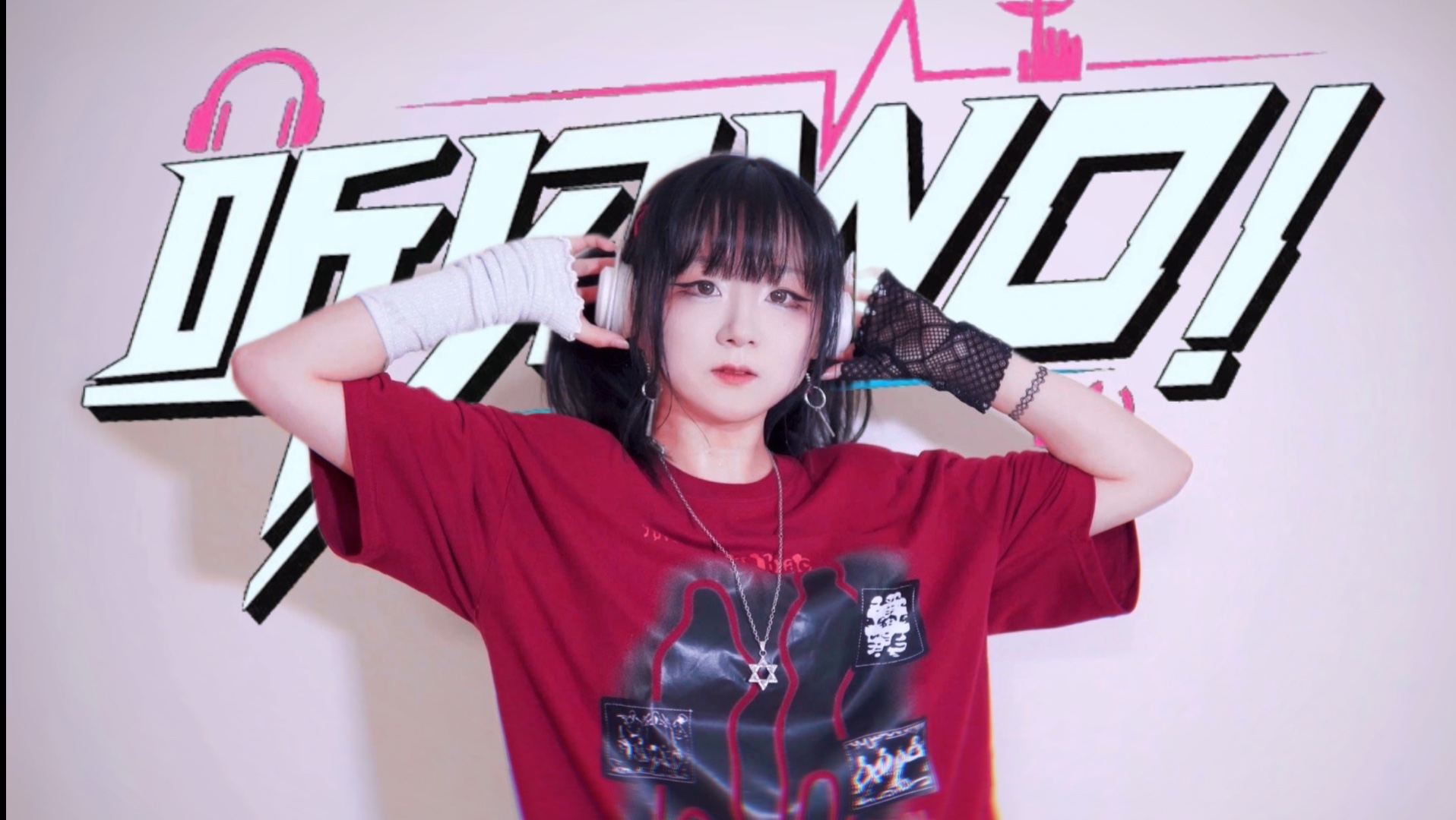 【Cocosky】⚠️听见WO!⚡️【BDF2025】