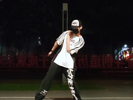 hiphop基础训练