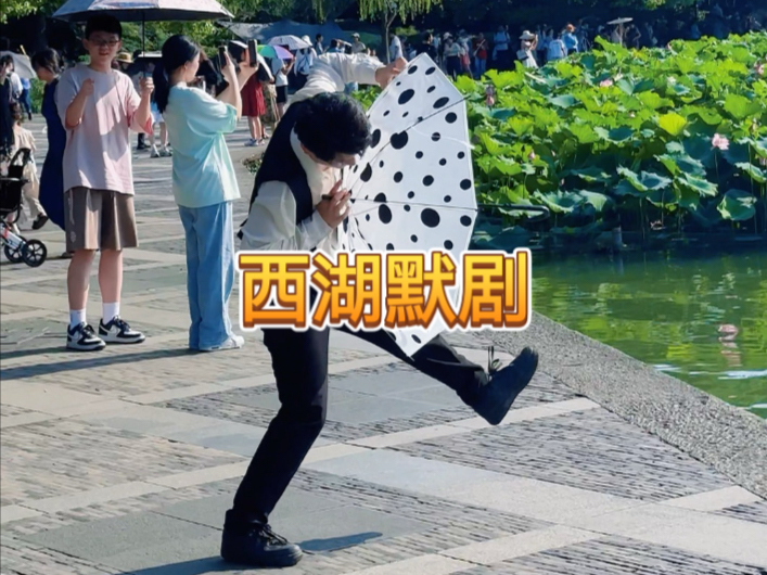 演示一下前两天西湖的台风是这样的