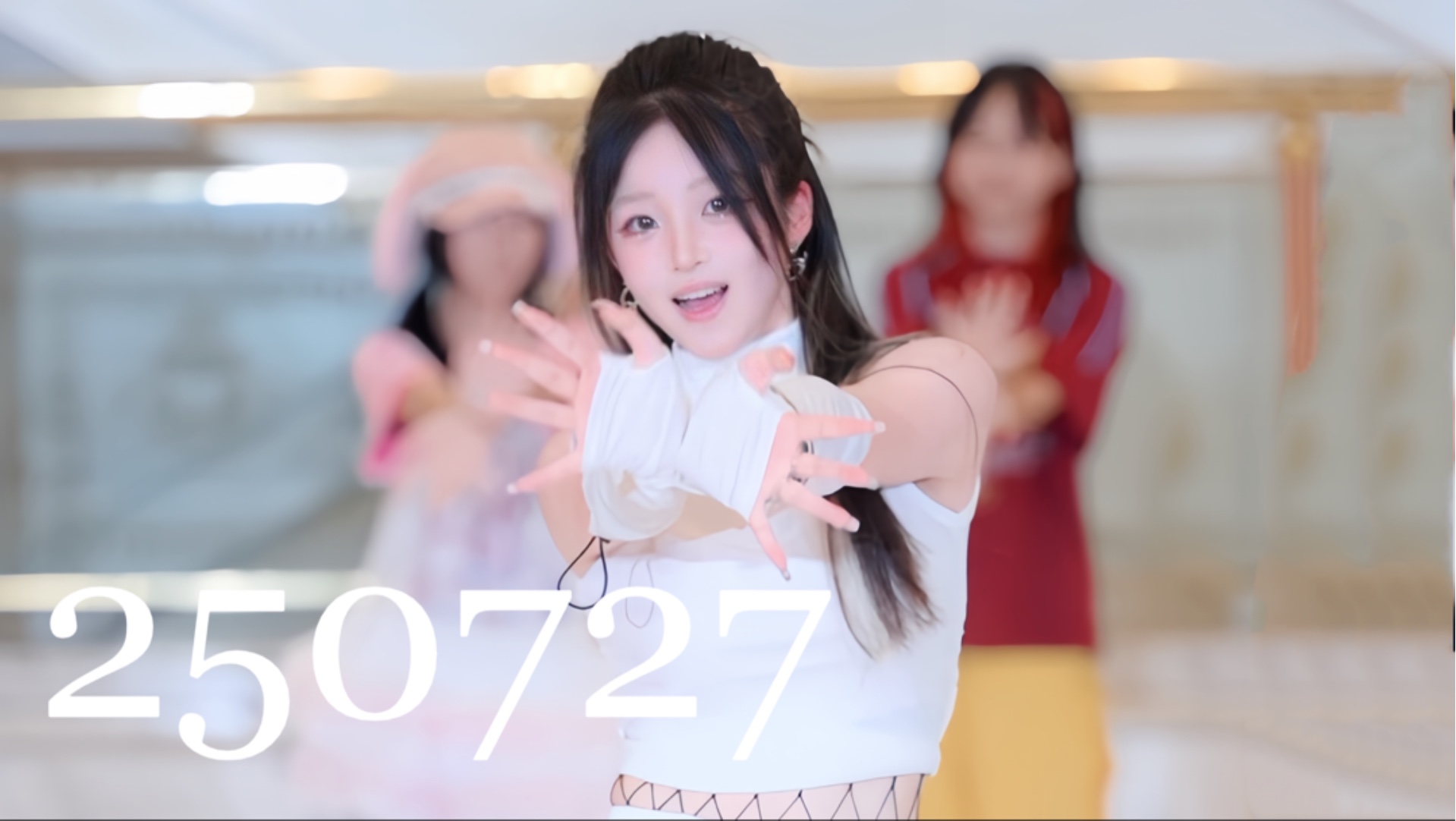 随   舞   日   记   5.0