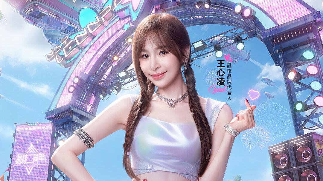 王心凌竟然跳dadada了，我就坐这里不走了！