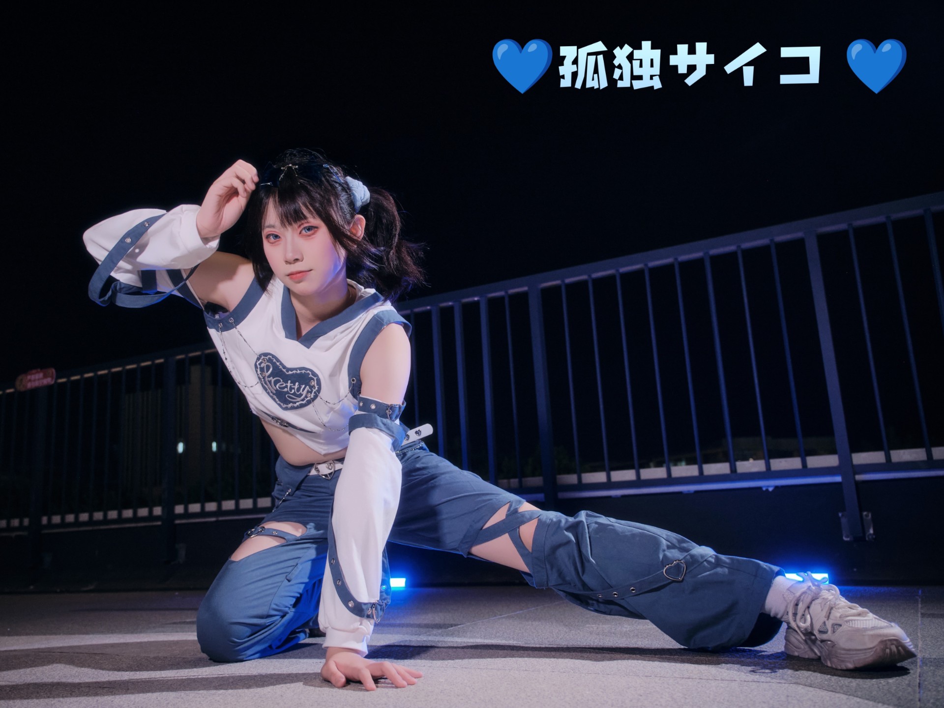 [桃子14岁生日作！！！][孤独サイコ ]