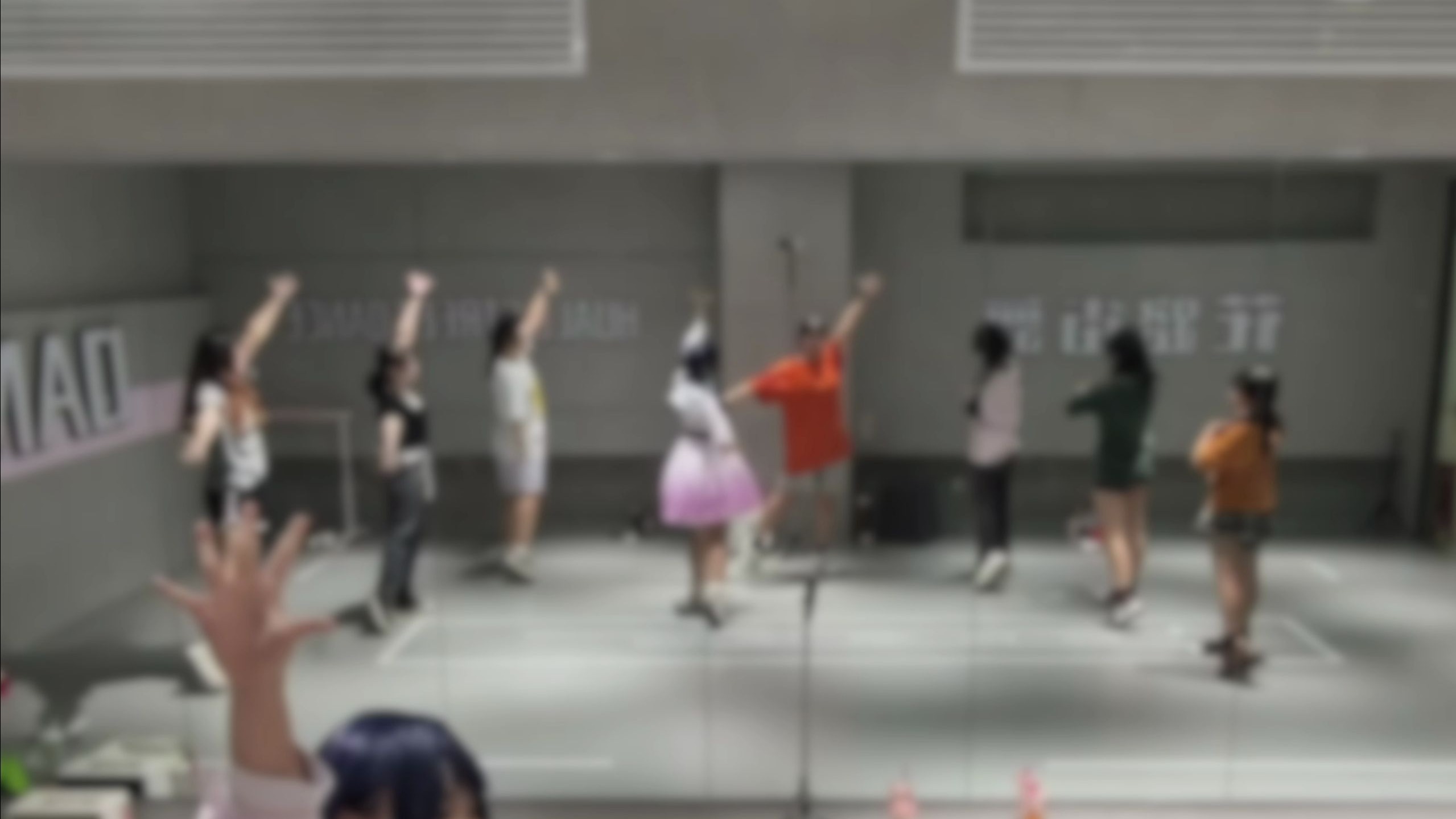 我们不会忘记！第一次排练就超齐的永久hours！！