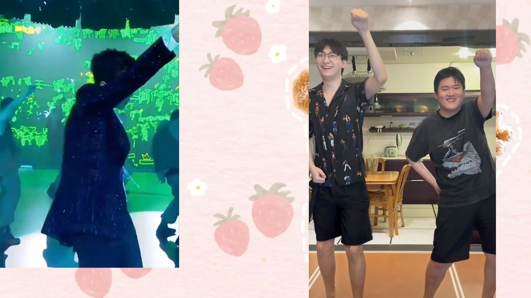 《有没睡的嘛给大家送个笑料！》