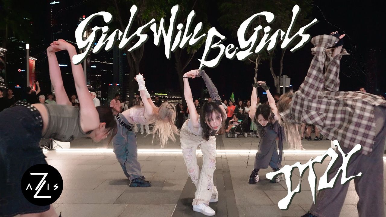 【Z轴舞团】一击热血回归！高质量一镜到底路演翻跳itzy新曲gir