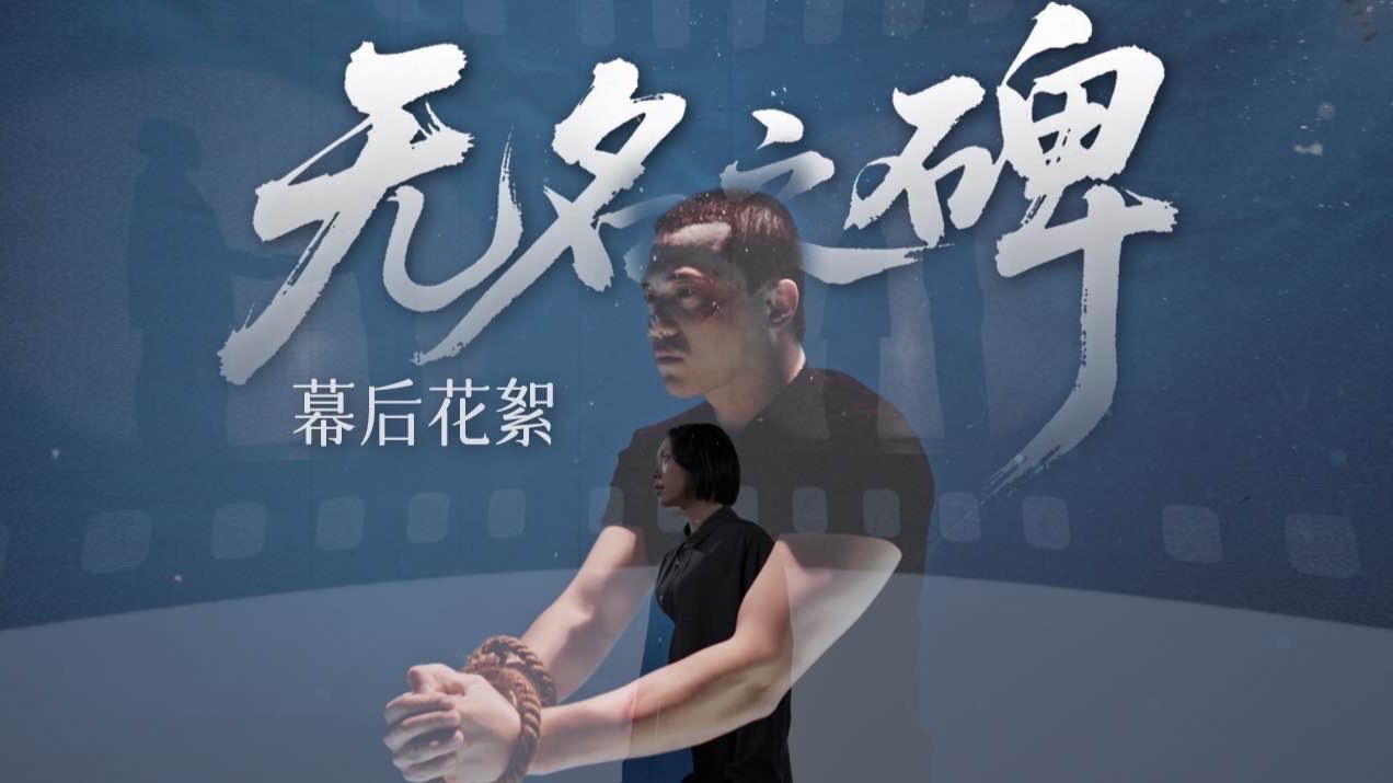 和韬韬Cici双人舞致敬那些黑暗中前行的缉毒警，谁说站在光里的