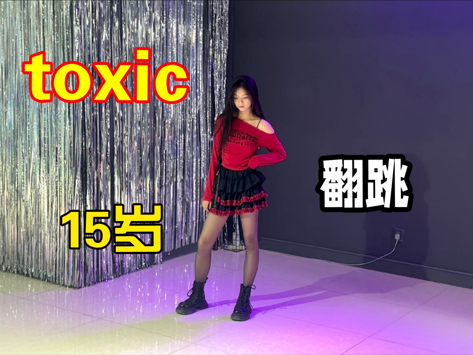 ［乔］来了来了终于来了❗️这简直...