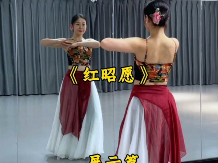 喜欢这种古风爵士吗