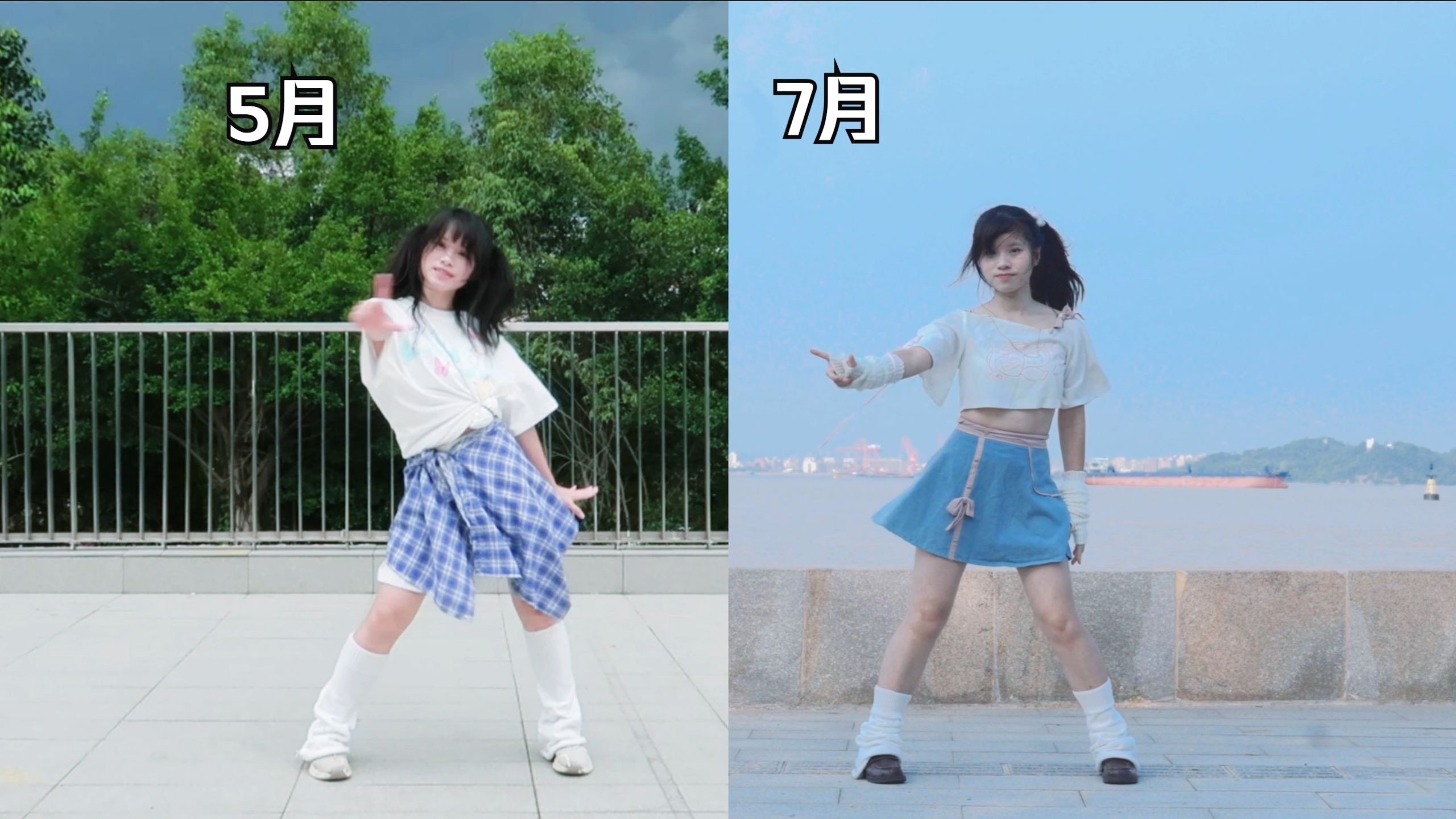 【布蕾】同一支舞2个月前后对比会怎么样呢？【听见WO】