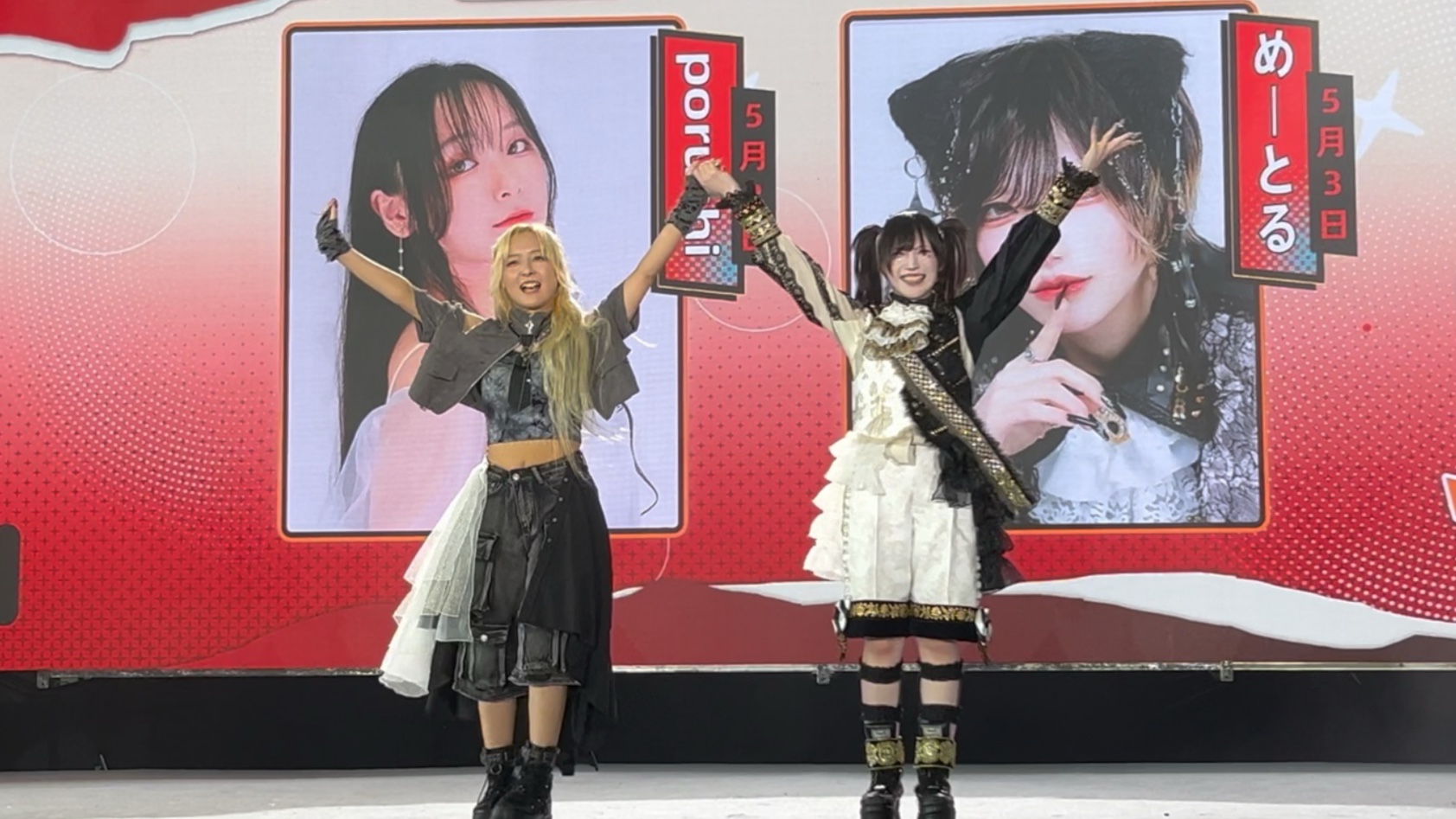 「porushi&めーとる」双人舞台《Beyond the way》/长沙燚热