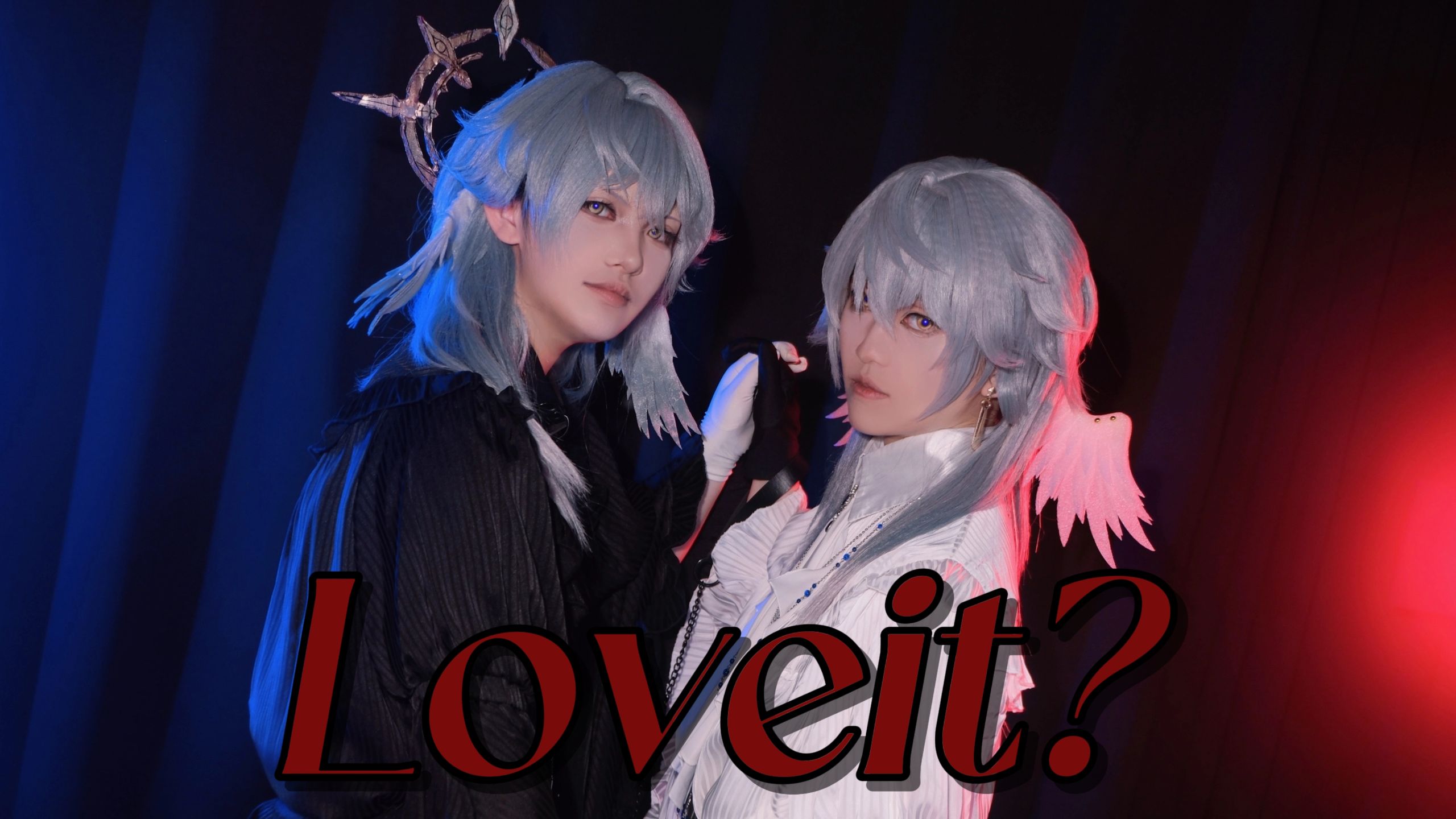 【星期日水仙/cos翻跳】Loveit?