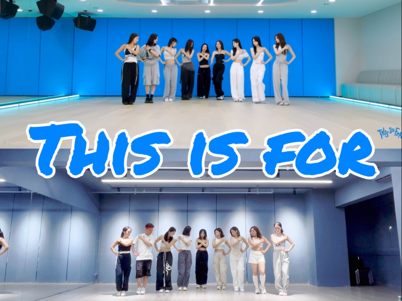 挑战全网最还原This is for