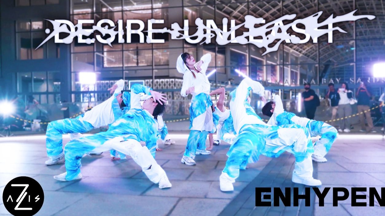 【Z轴舞团】妆造满分！高质量一镜到底路演翻跳enhypen新曲bad 