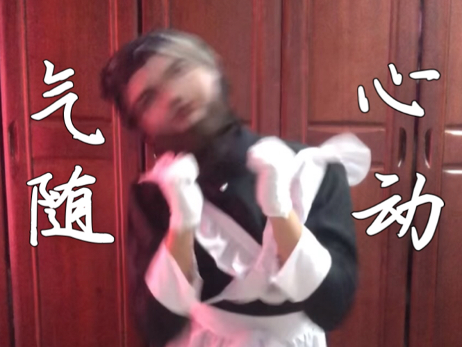 我们玩赵怀真的都这样2.0