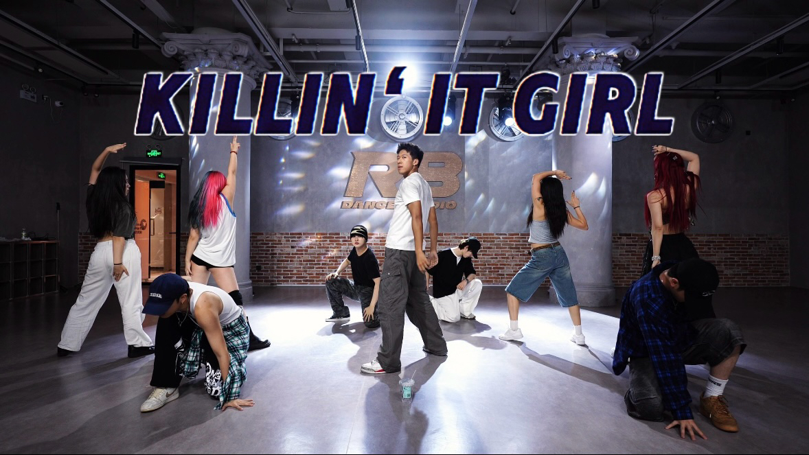 Killin’ It Girl跳成这样可以被Jhope看到吗？