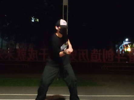 hiphop编舞小连招