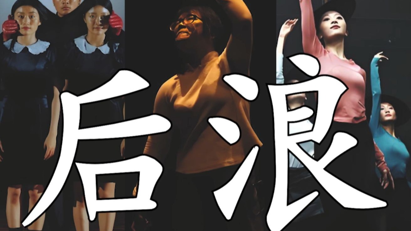 2025下半年，你最期待哪部剧丨第3期