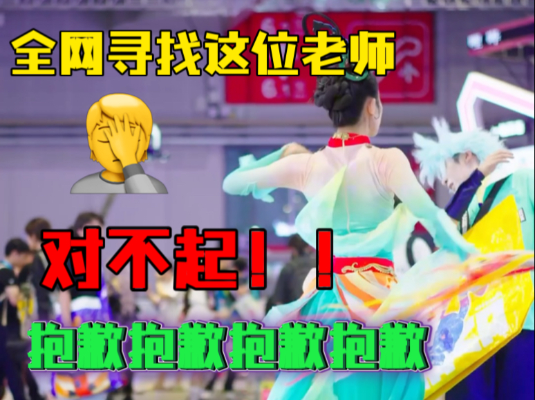 当我美滋滋的逛BW，被一女的抡了一巴掌