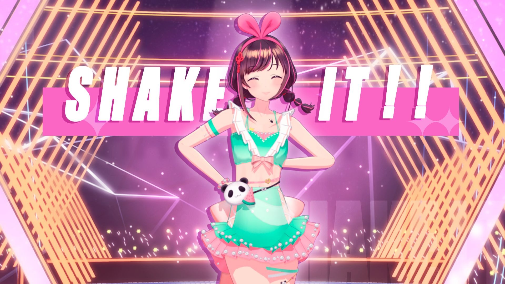 夏日丝滑摇摆 Shake it 可爱诱惑双形态出击！你敢近距离看看吗