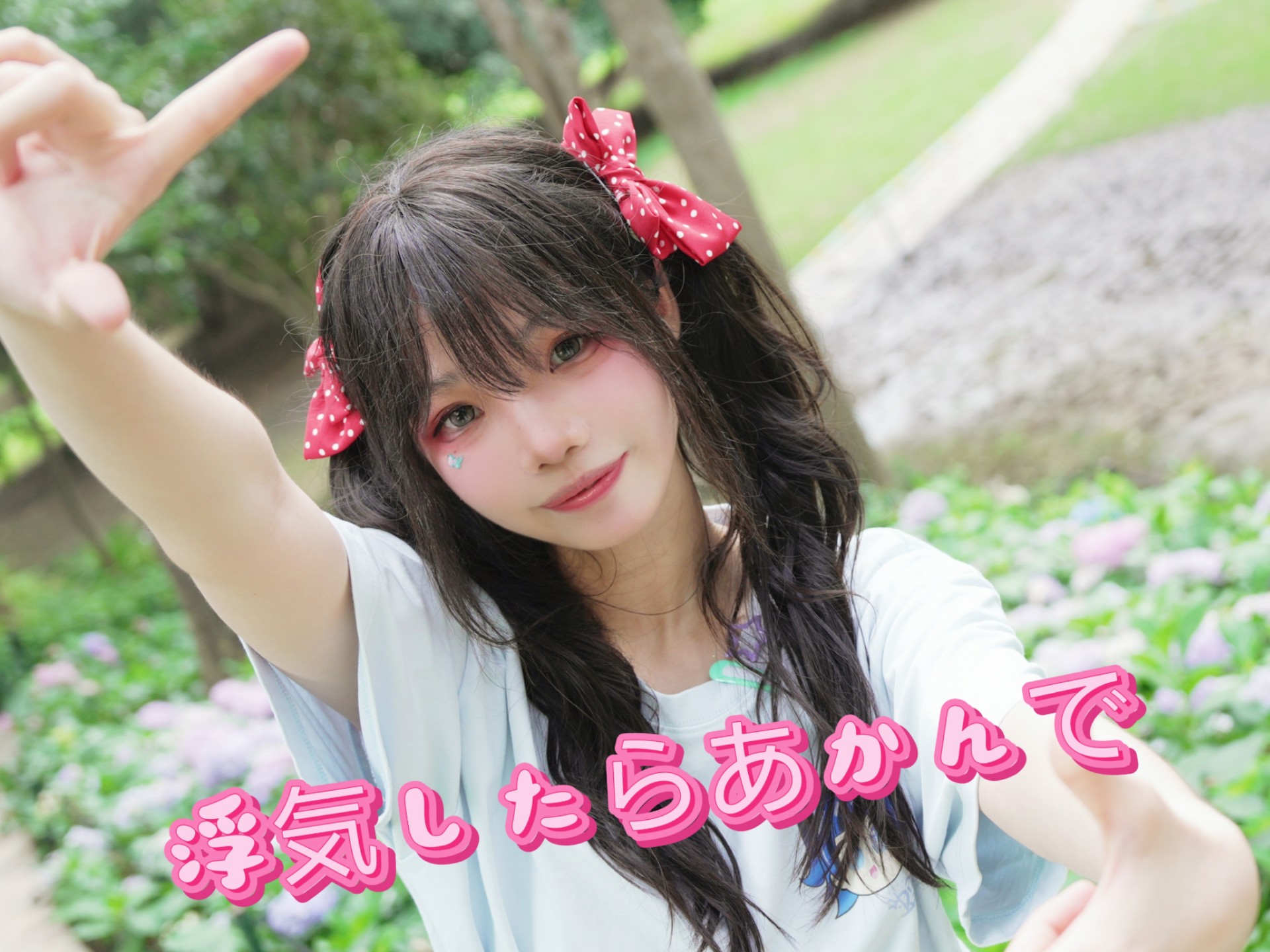 【HB to 蚂蚁Mal】 浮気したらあかんで ʚෆɞ