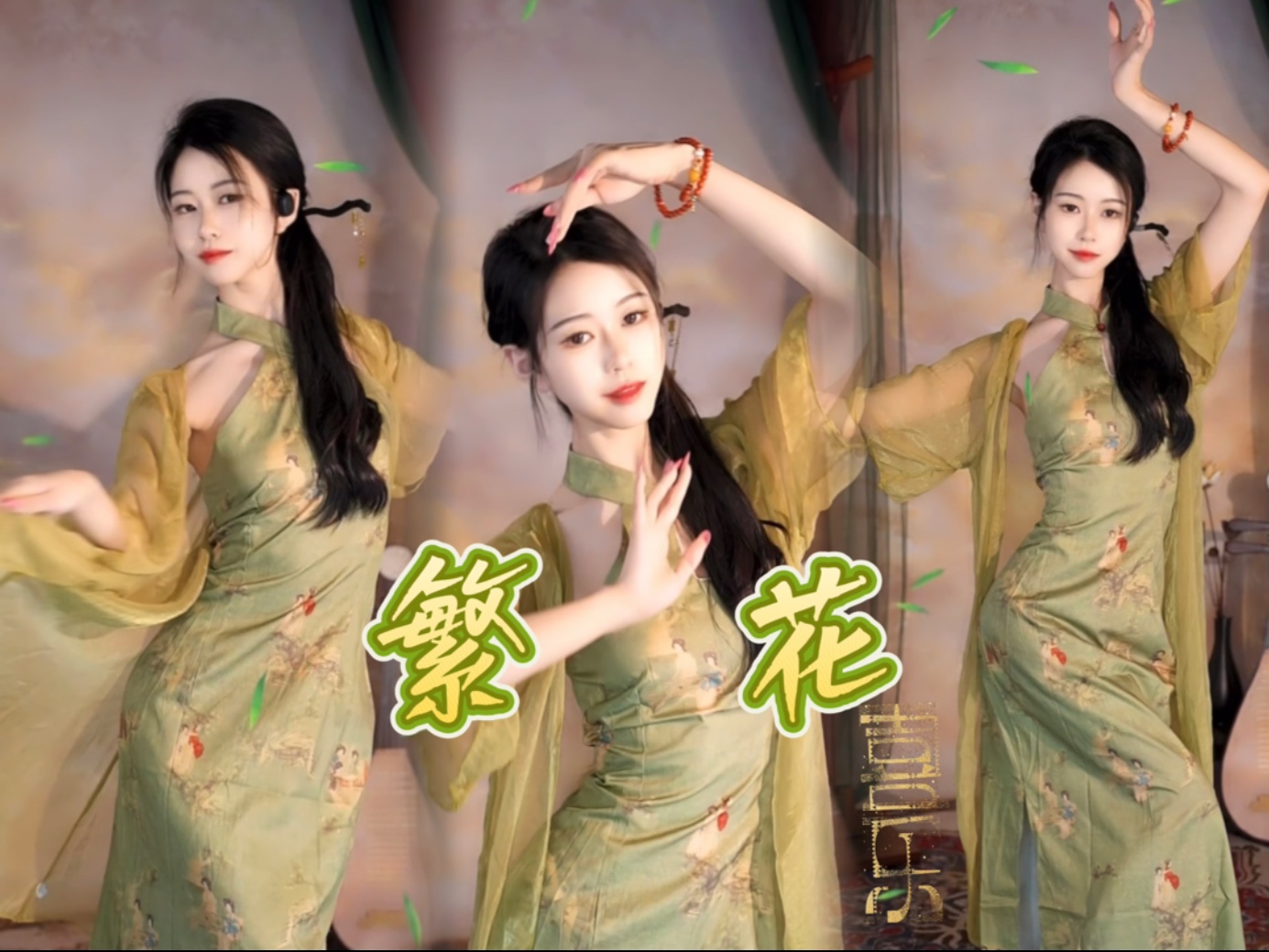 《繁花》数着年月只为花开那一面