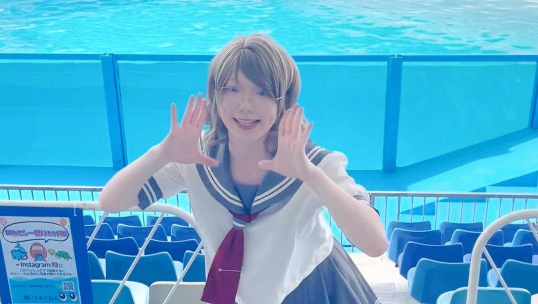 坏了真给我找到传说中的恋爱水族馆了