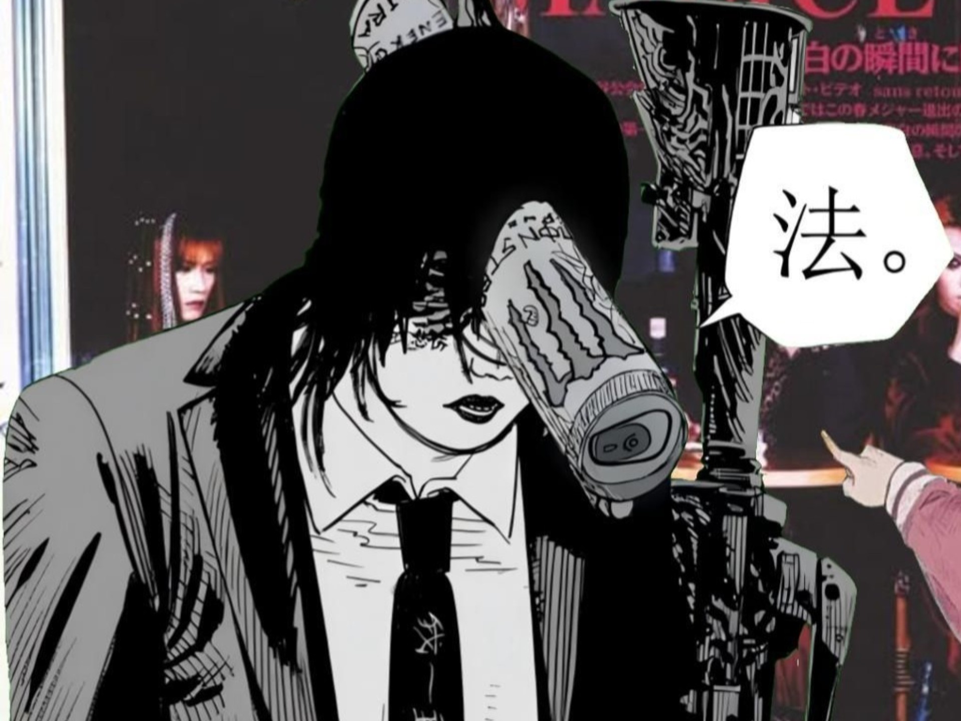 【CTD泛火把线上赛】紧急方案