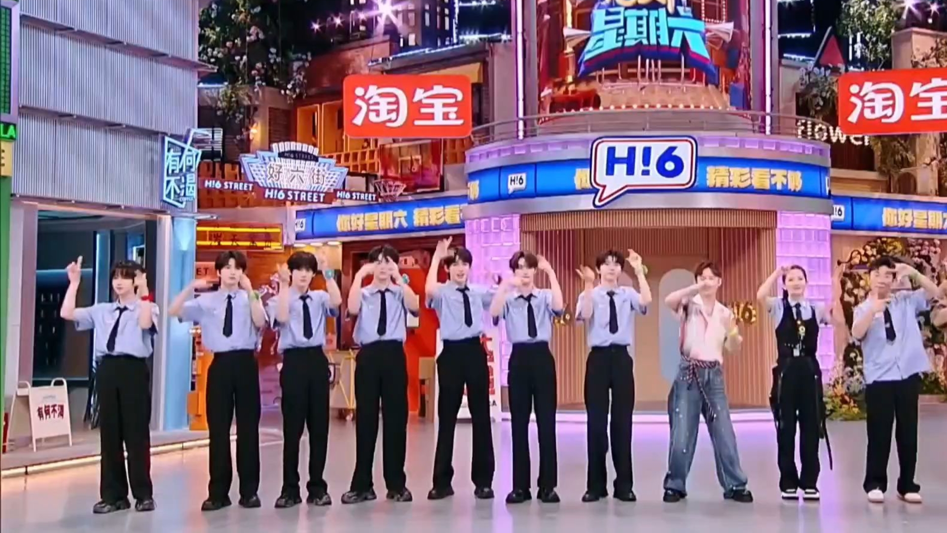 【时代少年团】个人舞蹈cha合集（加绒摇+问+半点心+香水舞+bye