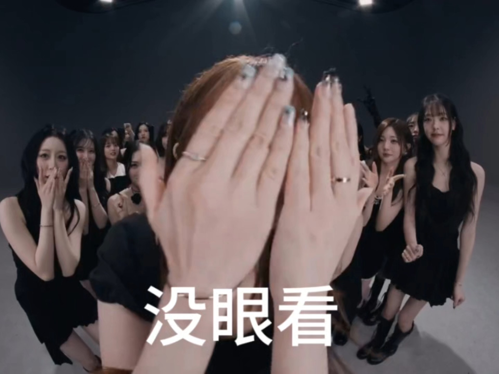 tripleS黑魂裙怼脸版缺德配字（玻璃心勿入！）