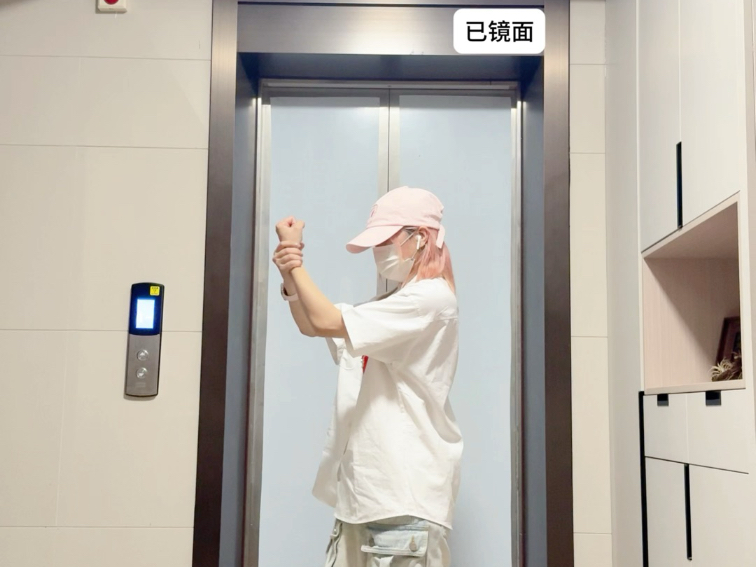 【TF四代】《心动》part1