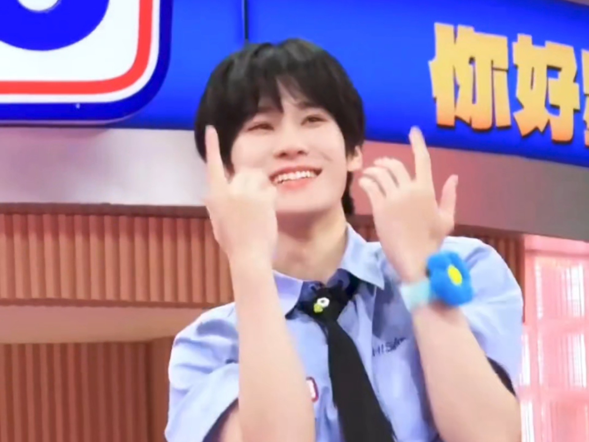 张真源进行曲官方直拍来了！救命好明媚好性感｜张真源你好星期六