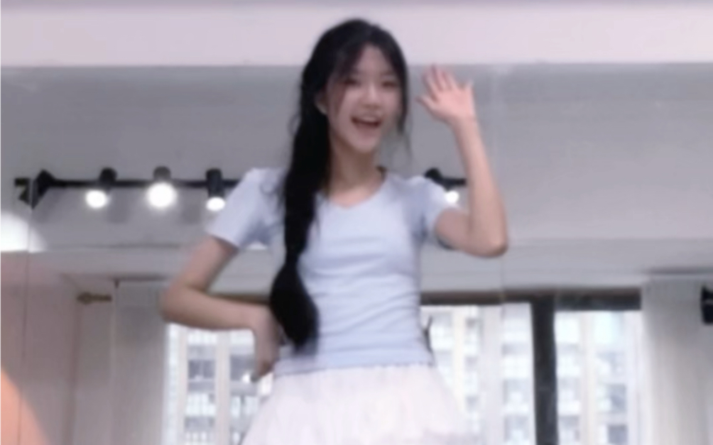 Baby u ~ Make me smile ~