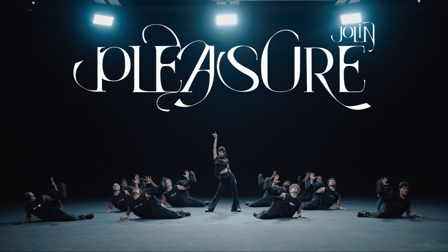 【蔡依林】《Pleasure》舞蹈纯享