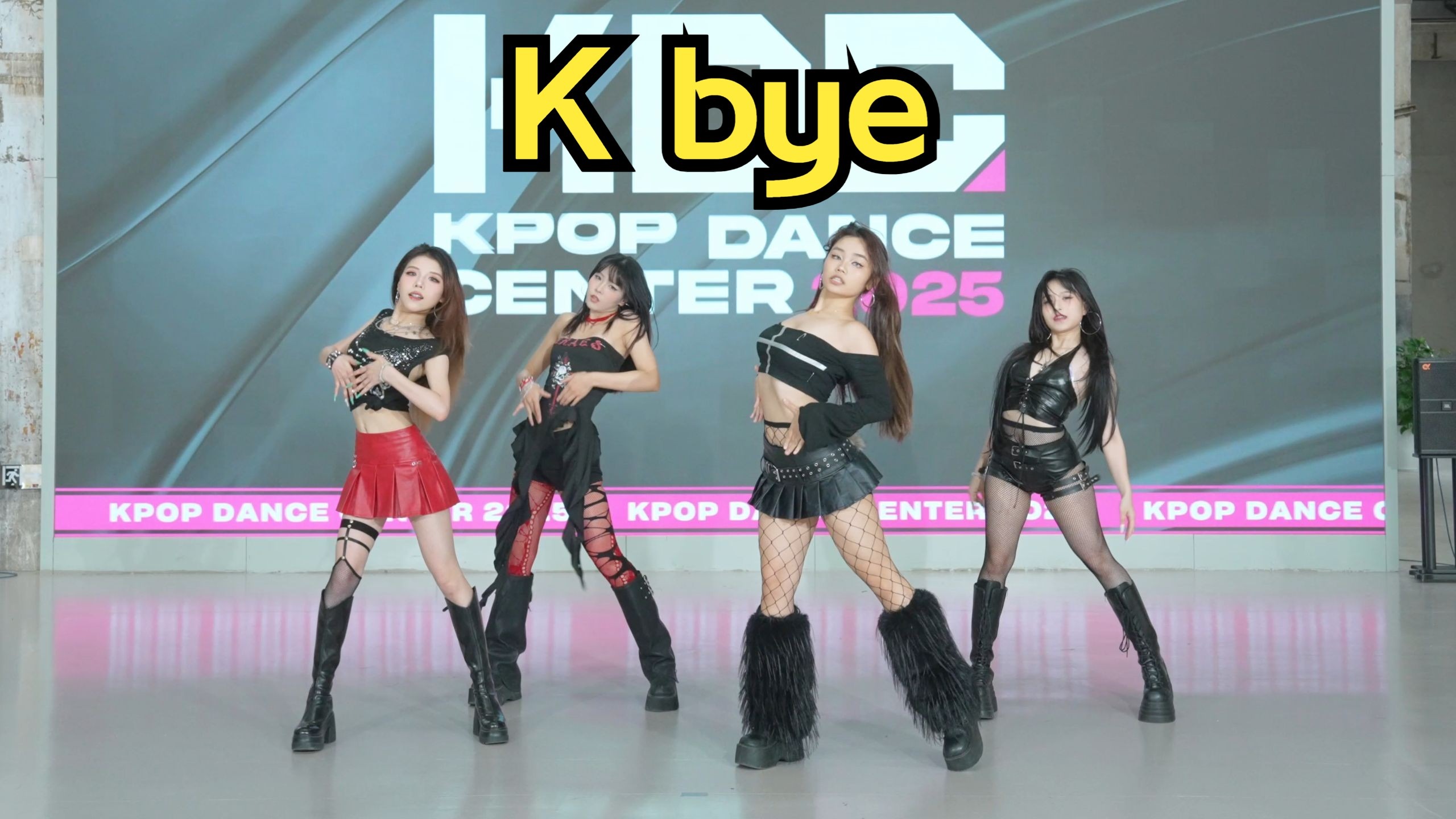 【路演】K bye-kiss of life【KDC随机舞蹈】