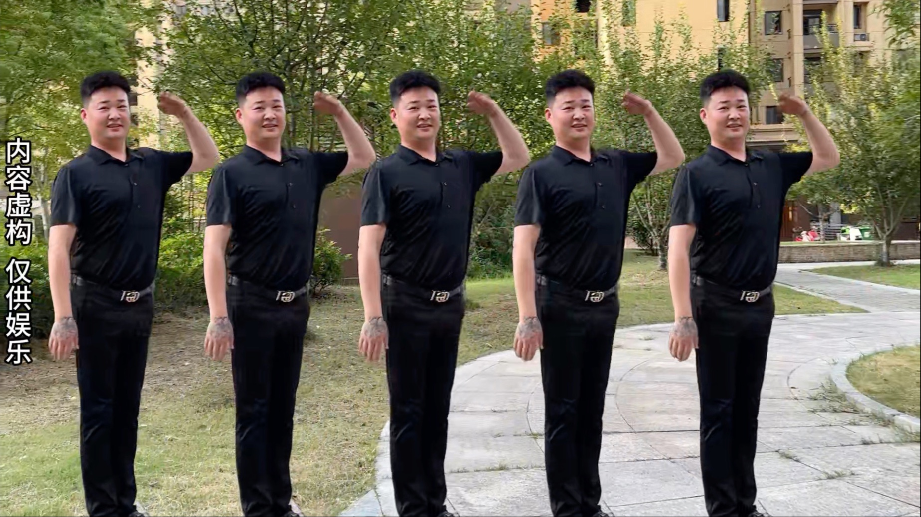 影之七夕#影流之主#蛋仔开学就得配硬曲